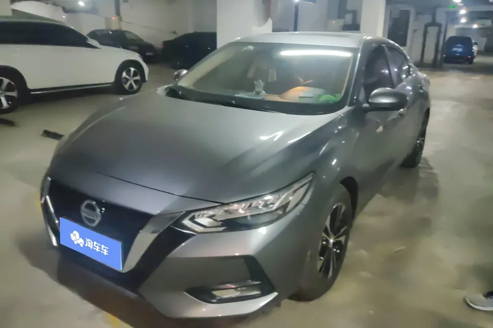 Nissan Sylphy Sylphy 2022 1.6L XL CVT Enjoy Edition 2022 — photo 1, buy with delivery to Moscow