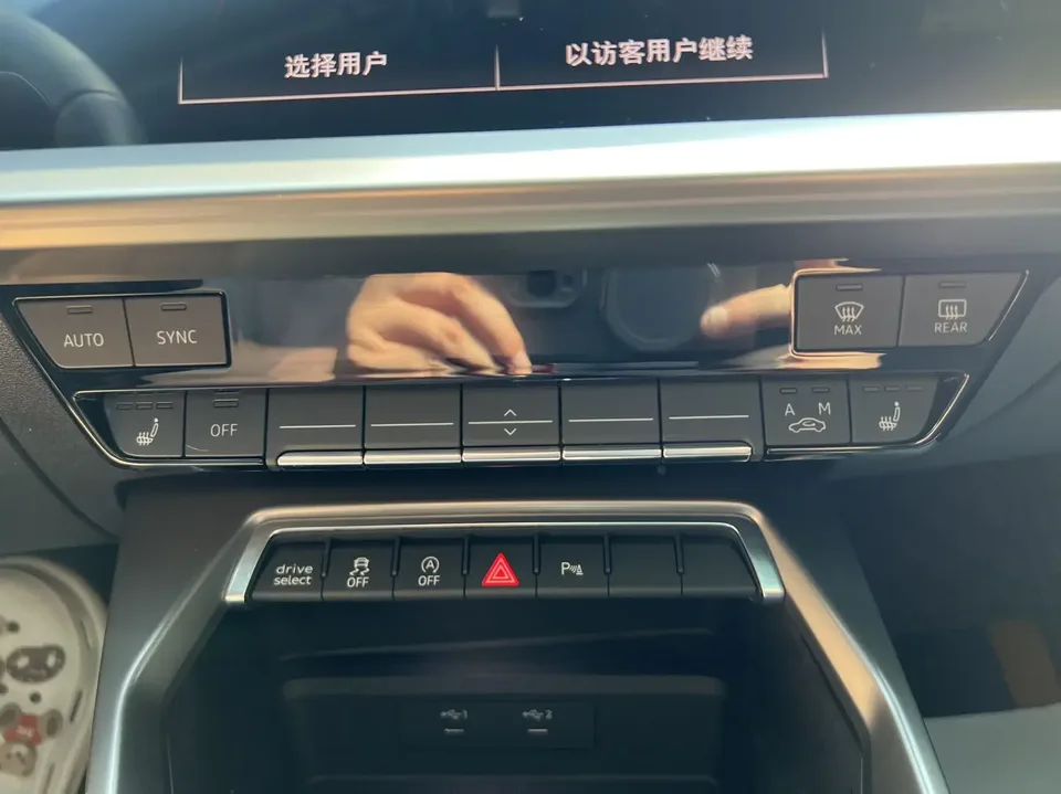 Audi A3 Audi A3 2022 A3L Limousine 35 TFSI Luxury Sports 2023 — thumbnail 3