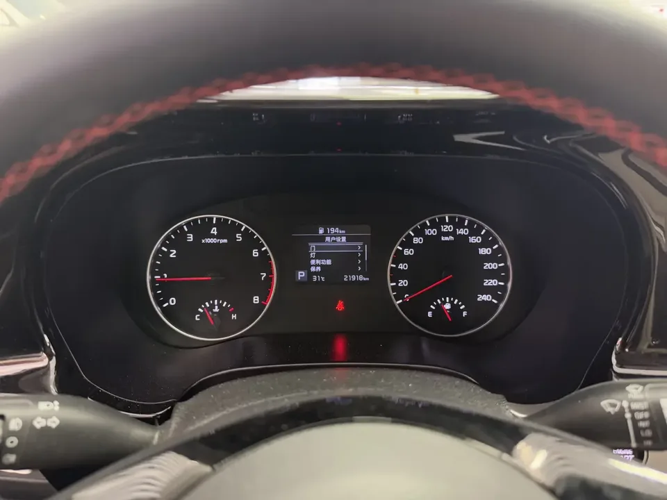 Kia Run proudly Run proudly 2021 1.5L CVT Trend Edition 2022 — thumbnail 3