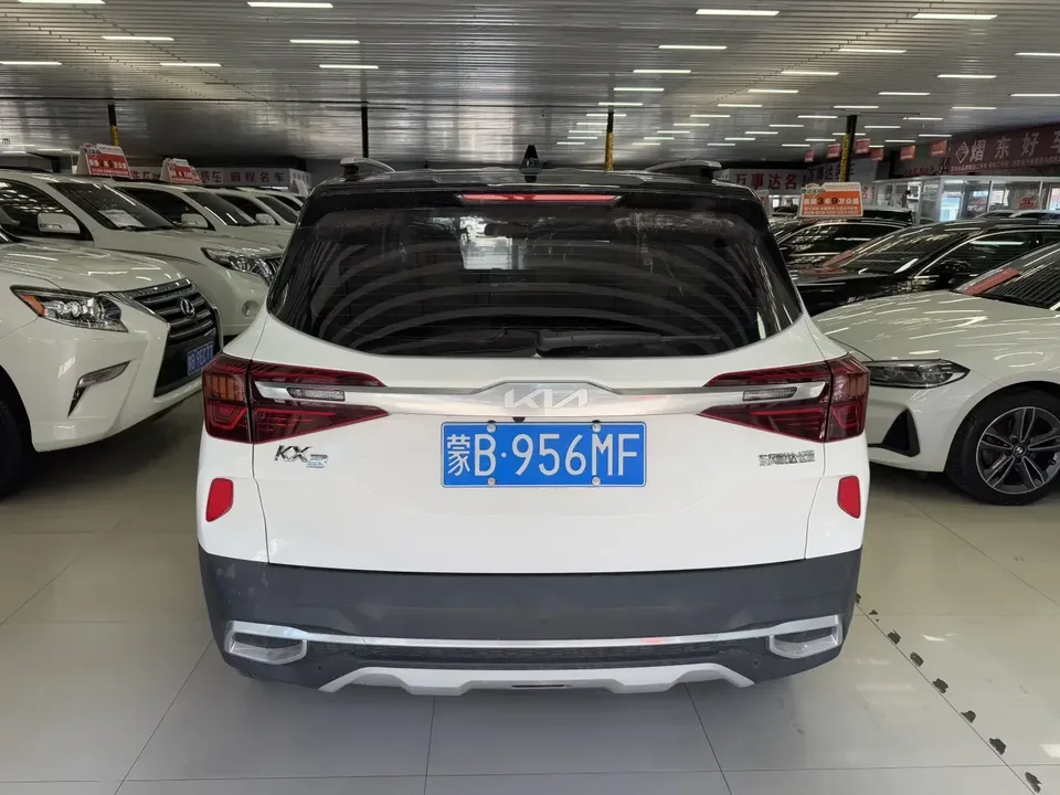 Kia Run proudly Run proudly 2021 1.5L CVT Trend Edition 2022 — thumbnail 5