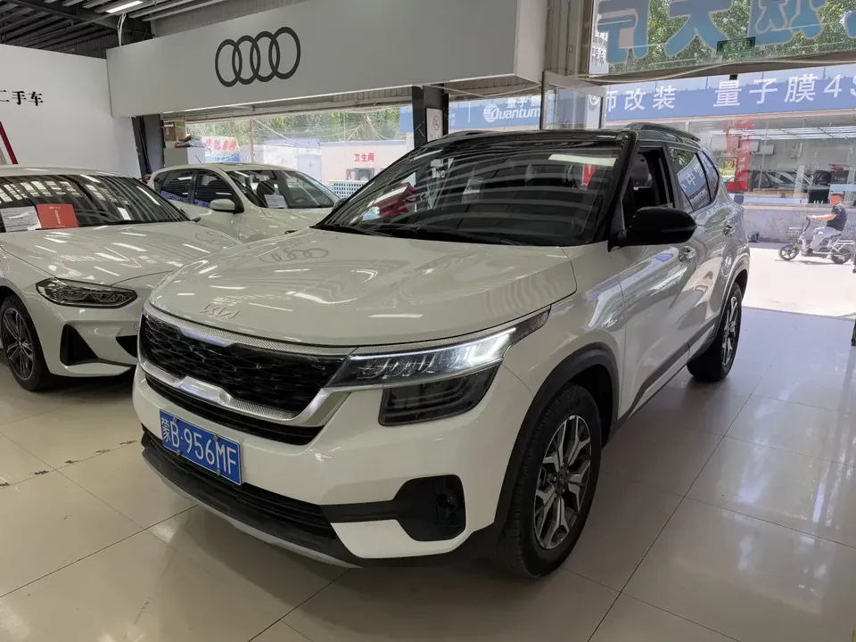 Kia Run proudly Run proudly 2021 1.5L CVT Trend Edition 2022 — photo 1, buy with delivery to Moscow
