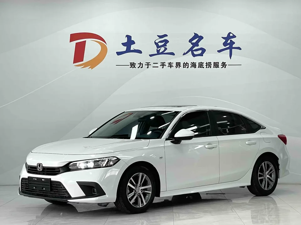 Honda CIVIC Civic 2022 180TURBO CVT Shangqing Edition 2023 — photo 1, buy with delivery to Moscow