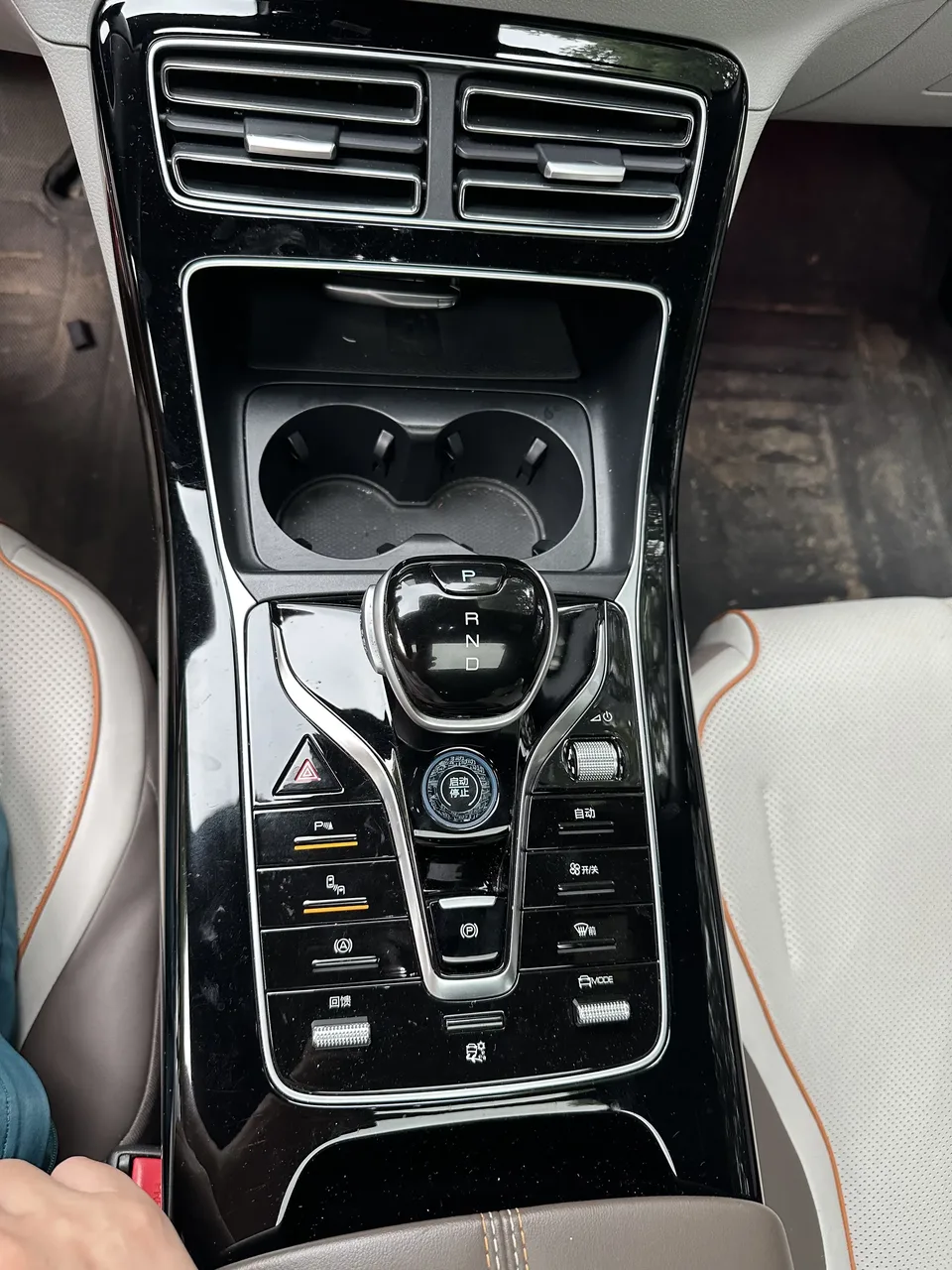 BYD Qin PLUS EV Qin PLUS EV 2024 Honor Edition 510KM Leading Edition 2024 — thumbnail 3