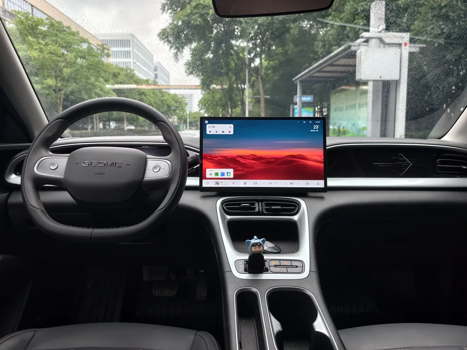 Geely Star Wish Star Wish 2026 310km Dream Edition 2025 — thumbnail 3