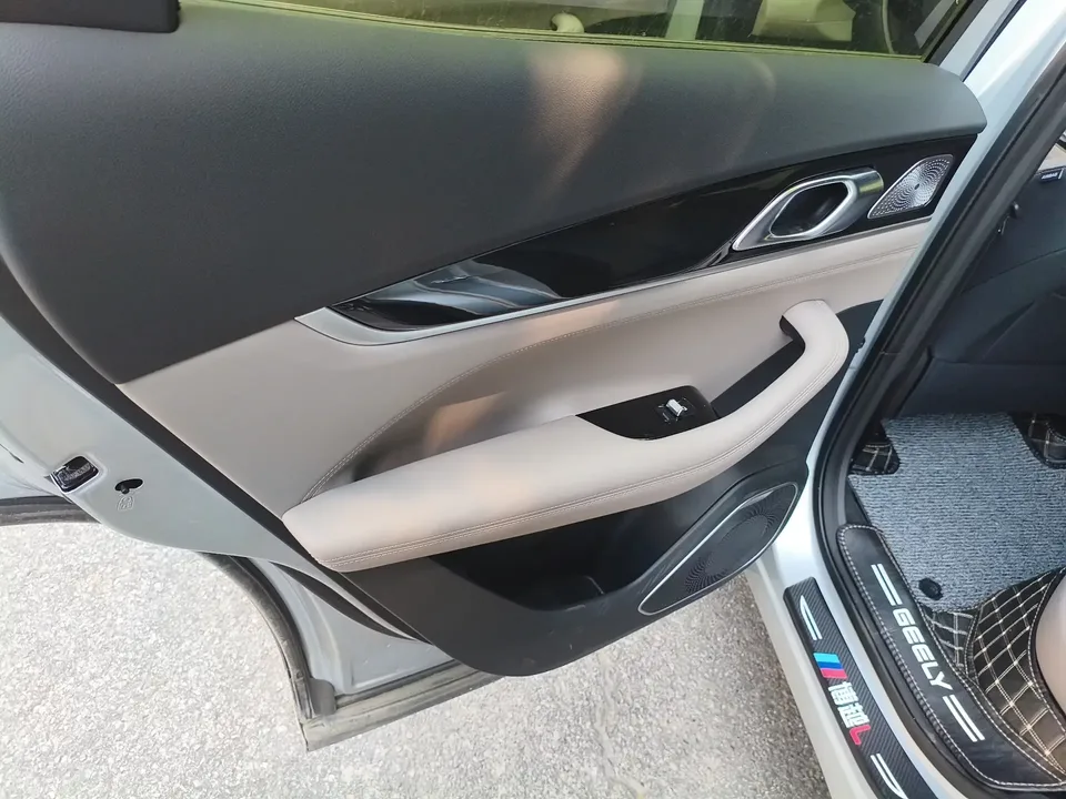 Geely Atlas L Boyue L 2025 Fourth generation 1.5TD DCT Sanhe 2025 — thumbnail 5
