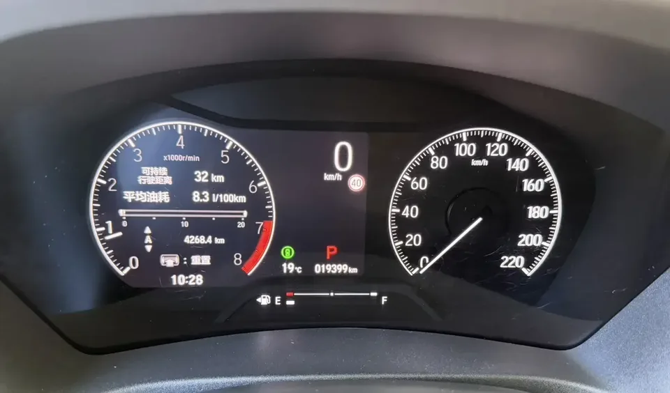 Honda VEZEL Binzhi 2023 1.5L CVT Technology Edition 2023 — thumbnail 5