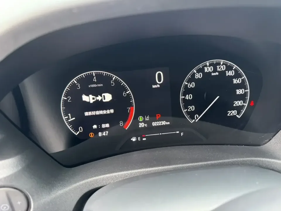 Honda VEZEL Binzhi 2023 1.5L CVT Pioneer Edition 2023 — thumbnail 4