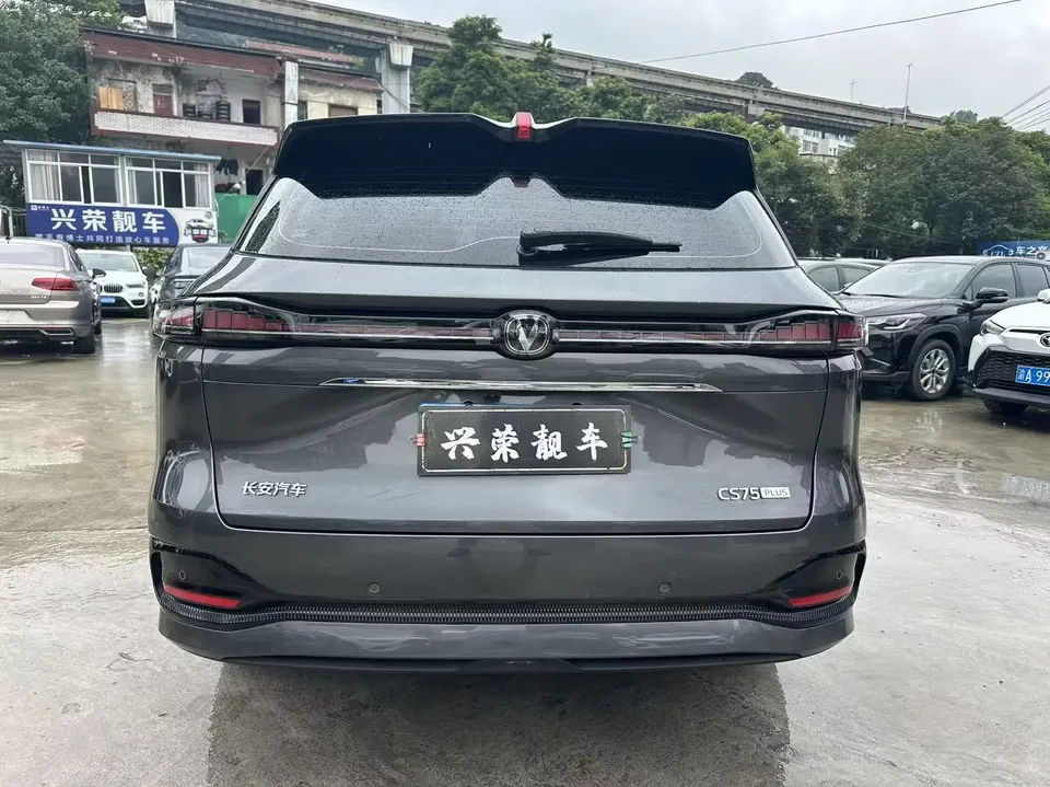 Changan CS75PLUS Changan CS75 PLUS 2025 The fourth generation 1.5T New Blue Whale Smart Premium 2025 — миниатюра 2