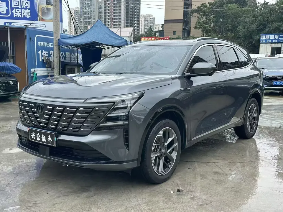Changan CS75PLUS Changan CS75 PLUS 2025 The fourth generation 1.5T New Blue Whale Smart Premium 2025 — фото 1, купить с доставкой в Москву