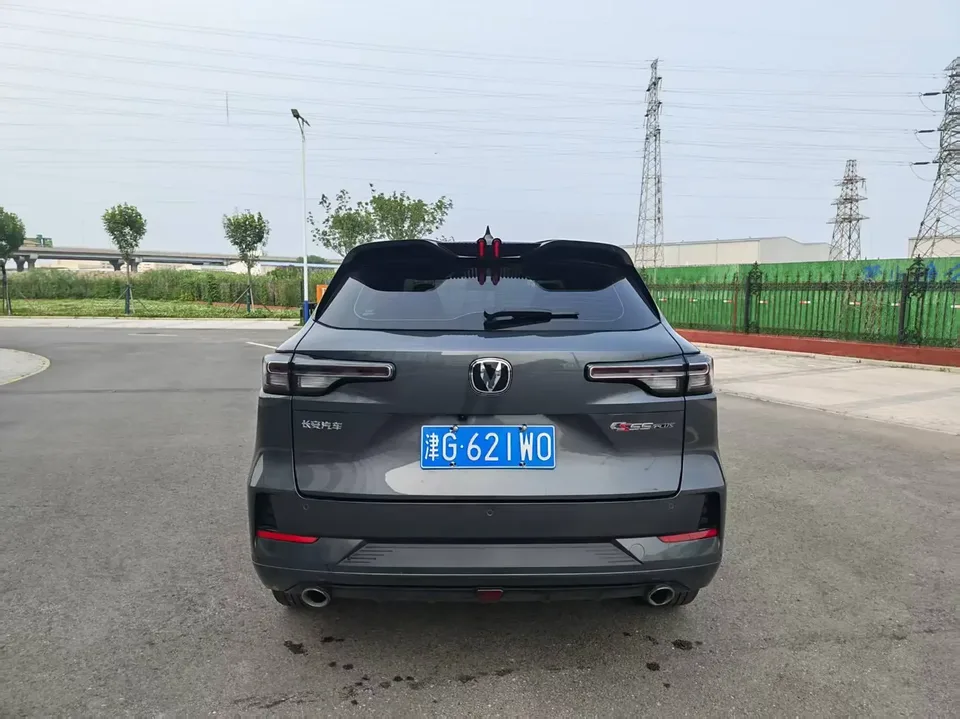 Changan CS55 Plus Changan CS55 PLUS 2024 The third generation 1.5T DCT Excellence 2024 — thumbnail 2