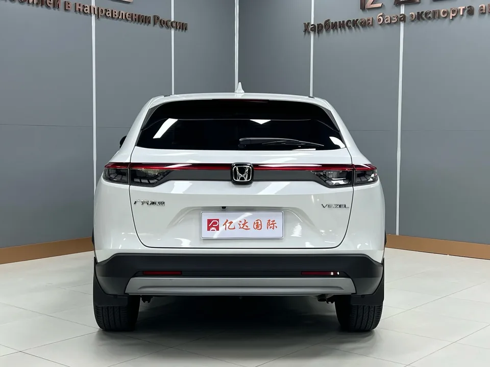 Honda VEZEL Binzhi 2023 1.5L CVT Technology Edition 2023 — thumbnail 2