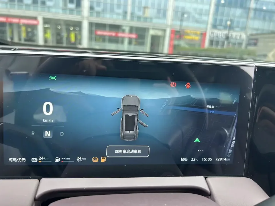 Leapmotor Zero running C11 Zero running C11 2023 Extended Range 180 Comfort Edition 2023 — thumbnail 3