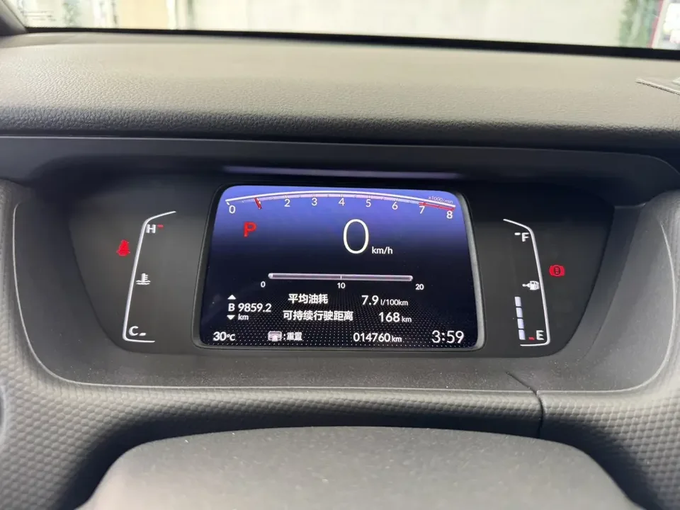 Honda FIT Fit 2021 1.5L CVT Trendy Edition 2022 — thumbnail 3