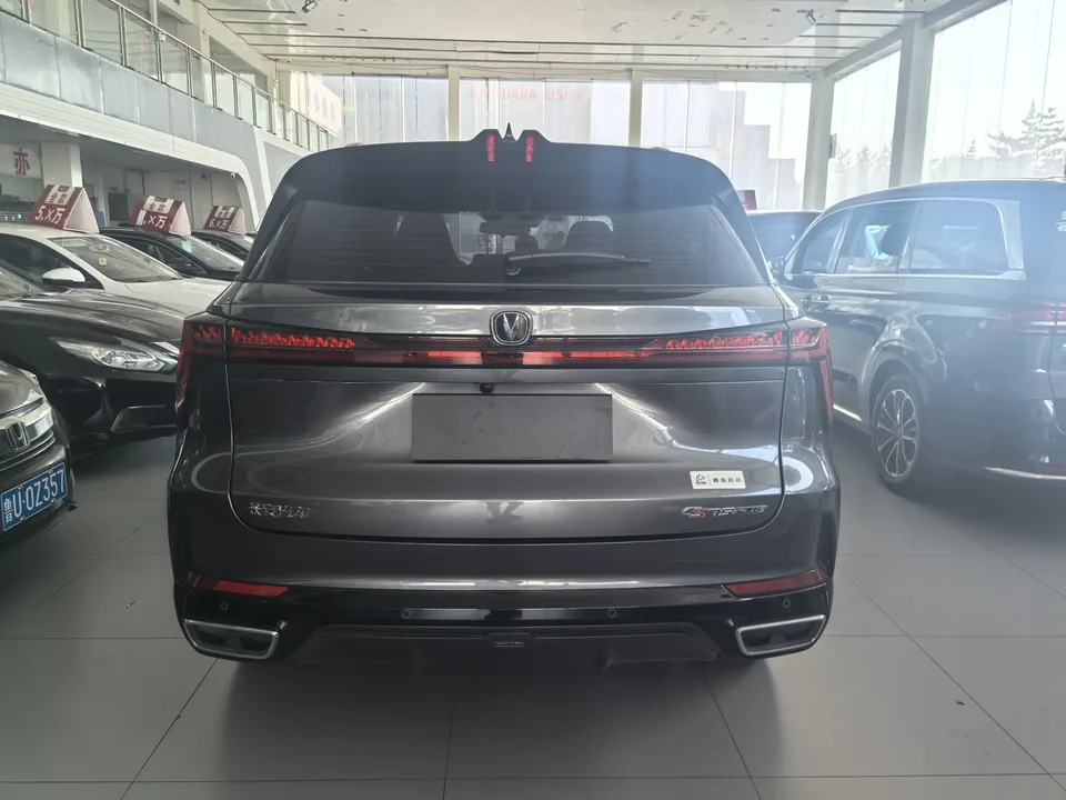 Changan CS75PLUS Changan CS75 PLUS 2024 The third generation champion version 1.5T automatic intelligent driving strong navigation 2025 — thumbnail 2