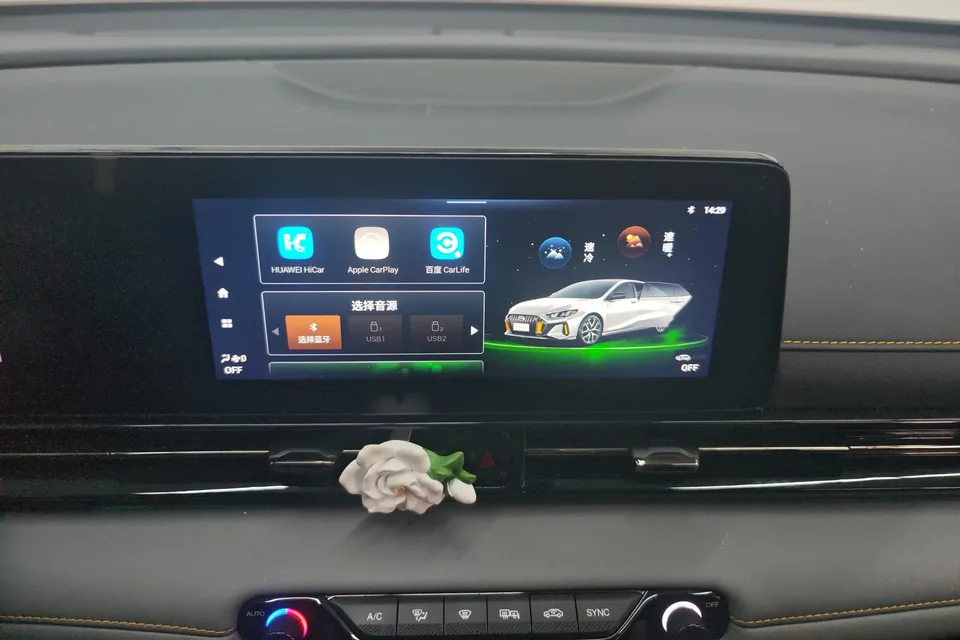 GAC Trumpchi Empow Shadow Leopard 2023 270T DCT J15 version 2024 — thumbnail 4