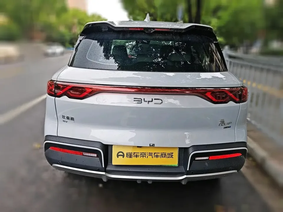 BYD Yuan Up Yuan UP 2025 Smart Driving Edition 401KM Vitality Edition 2025 — thumbnail 2