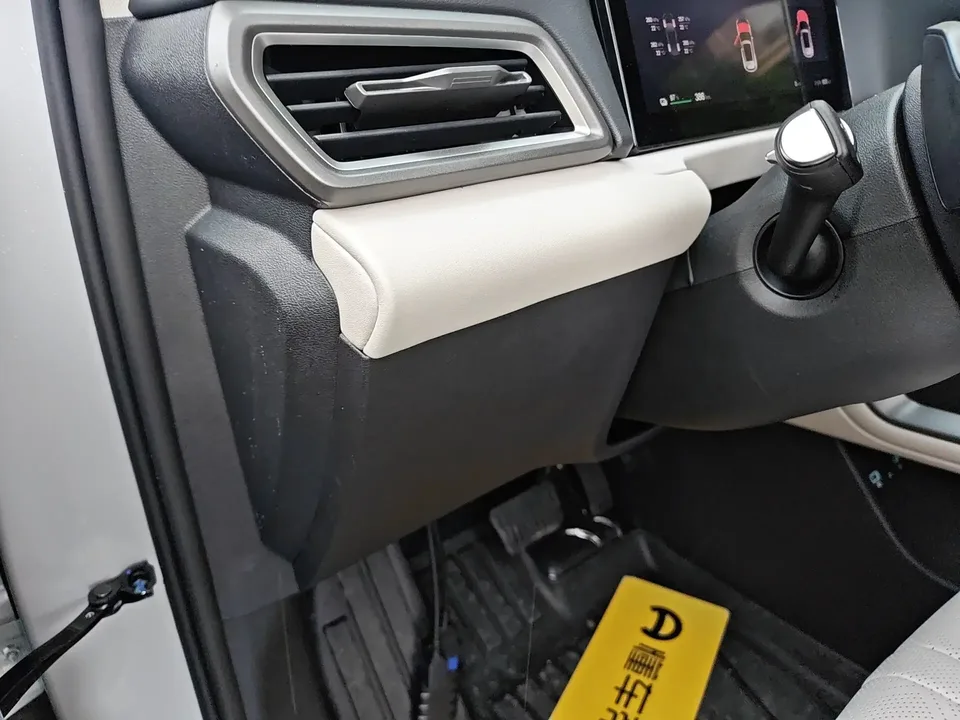 BYD Yuan Up Yuan UP 2025 Smart Driving Edition 401KM Vitality Edition 2025 — thumbnail 4