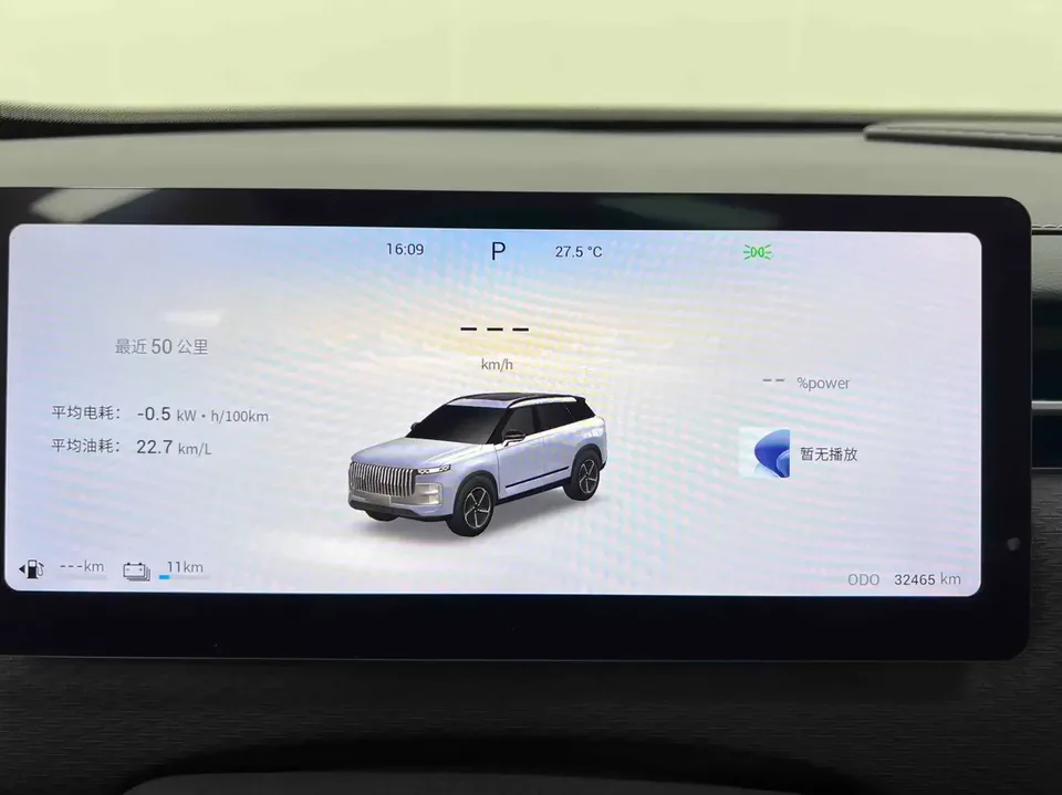 Chery Explore 06 C-DM Explore 06 C-DM 2024 1.5T Luxury 2024 — thumbnail 5