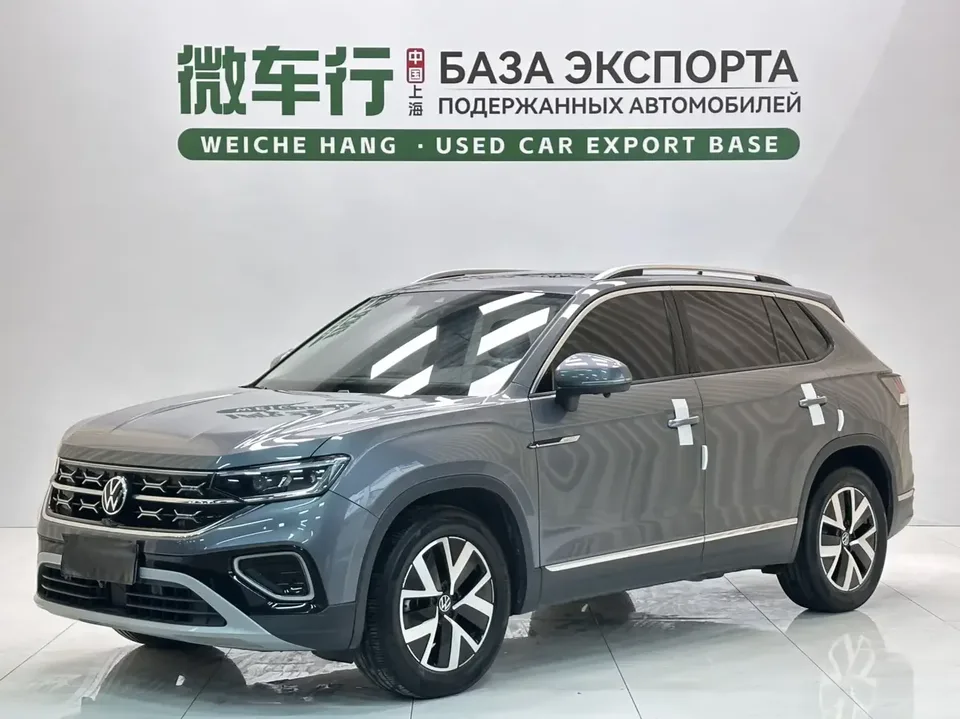 Volkswagen Tayron Tanyue 2023 280TSI 2WD Luxury Plus Advanced Edition 2023 — photo 1, buy with delivery to Moscow