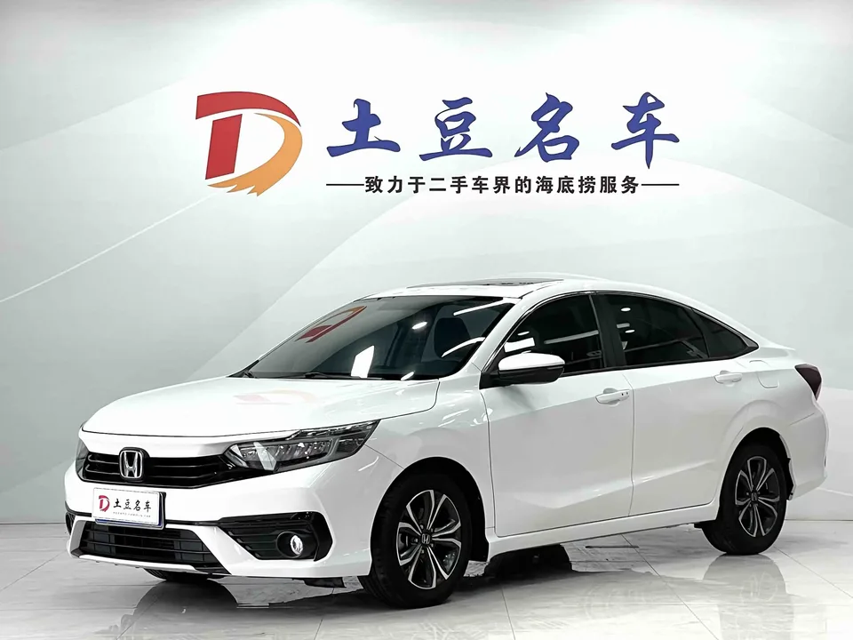 Honda Enjoy domain enjoy domain 2022 180Turbo CVT Enjoy Edition 2023 — фото 1, купить с доставкой в Москву