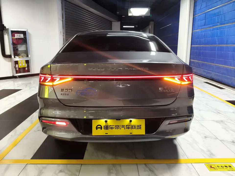 BYD Qin PLUS DM Qin PLUS DM 2023 DM-i Champion Edition 120KM Exceeding Type 2024 — thumbnail 2