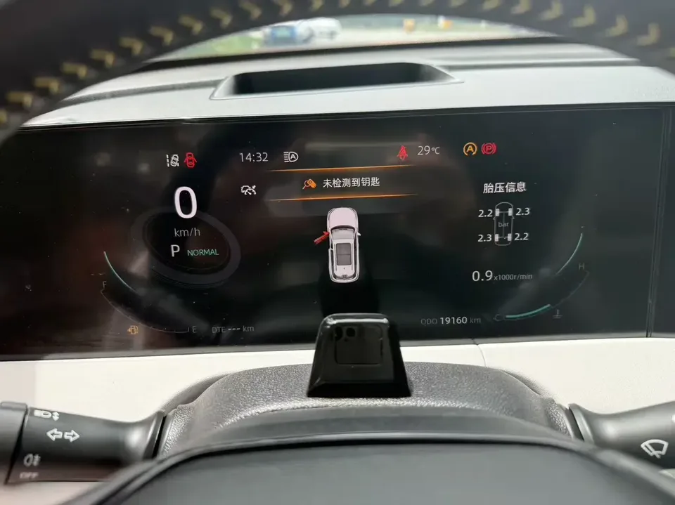 Changan CS75PLUS Changan CS75 PLUS 2023 The third generation 1.5T automatic luxury model 2024 — thumbnail 3