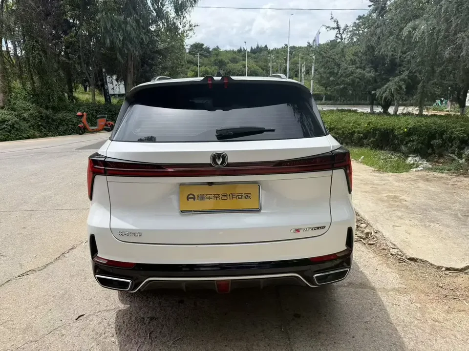Changan CS75PLUS Changan CS75 PLUS 2023 The third generation 1.5T automatic luxury model 2024 — thumbnail 5