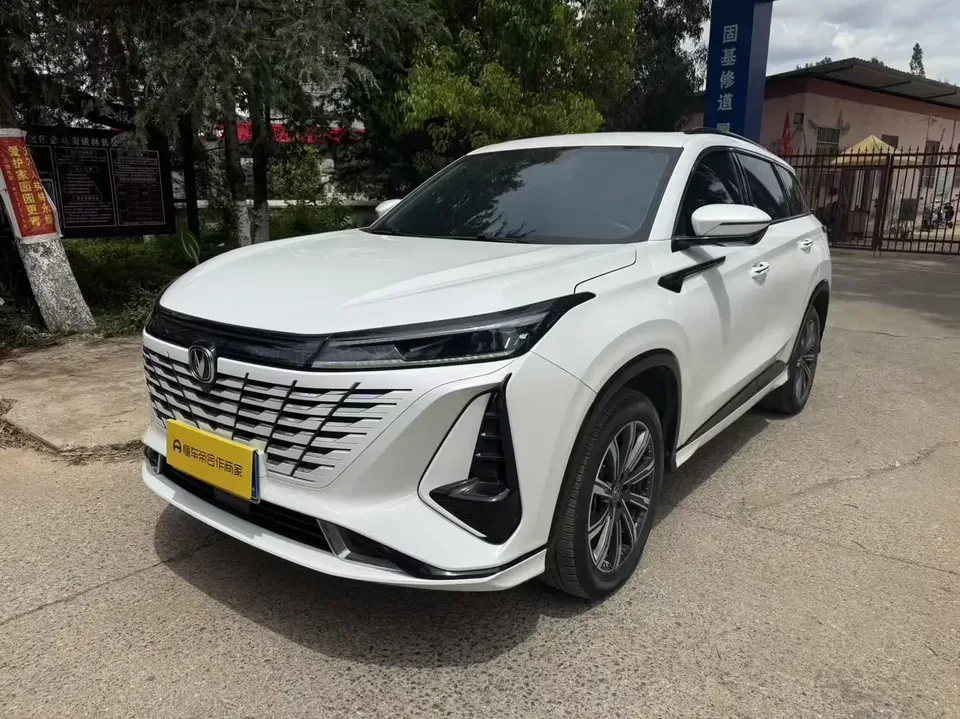 Changan CS75PLUS Changan CS75 PLUS 2023 The third generation 1.5T automatic luxury model 2024 — photo 1, buy with delivery to Moscow