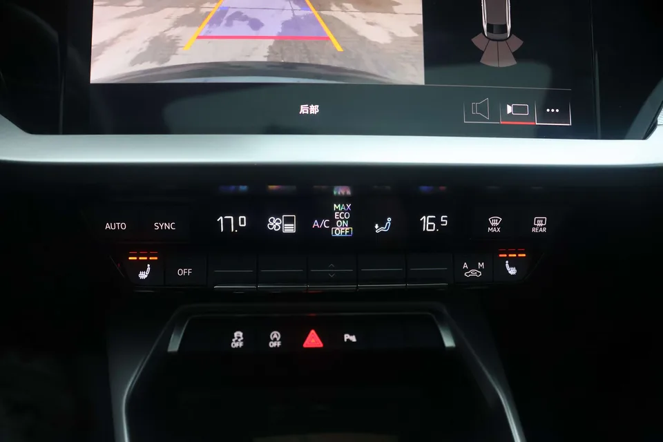 Audi A3 Audi A3 2023 A3L Limousine 35 TFSI facelift: stylish and sporty 2023 — thumbnail 3