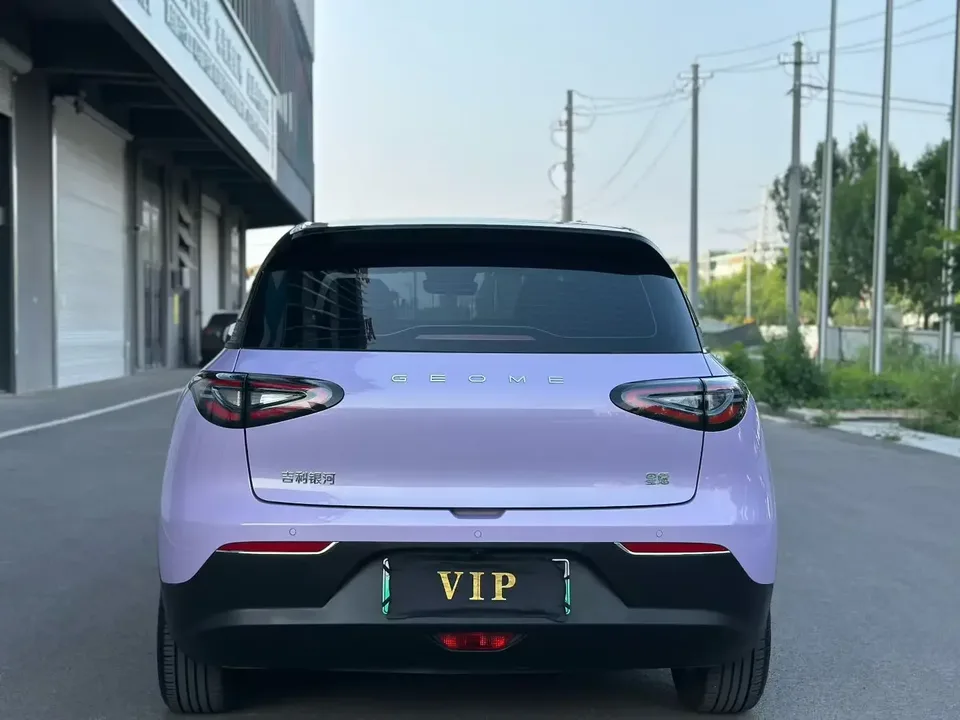 Geely Star Wish Star Wish 2025 UP 410km Exploration+ 2025 — thumbnail 2