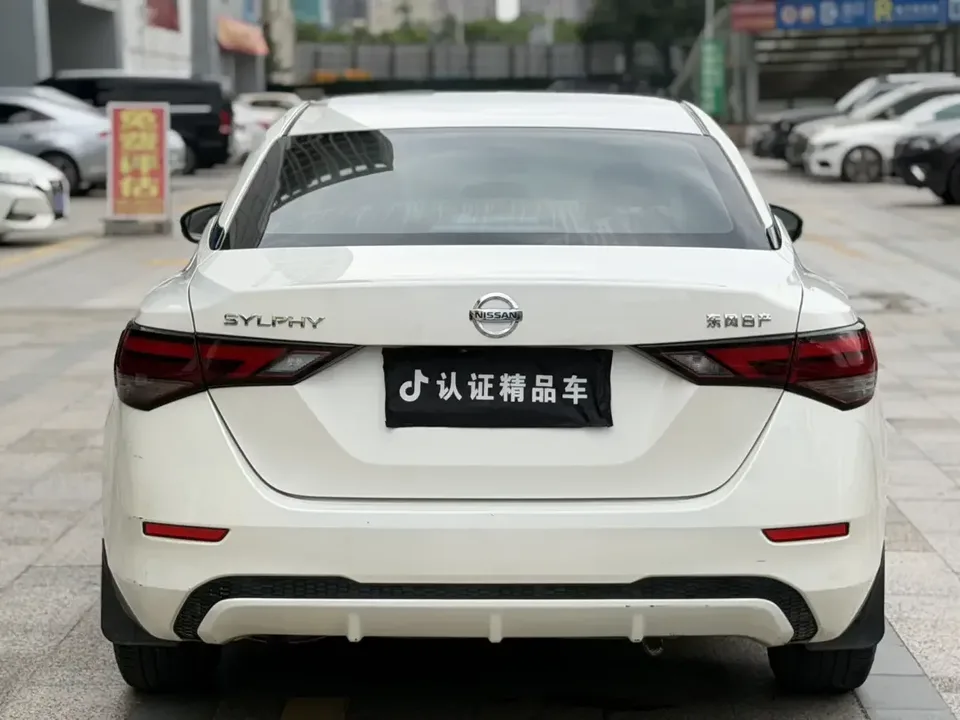 Nissan Sylphy Sylphy 2022 1.6L XL CVT Enjoy Edition 2022 — thumbnail 2