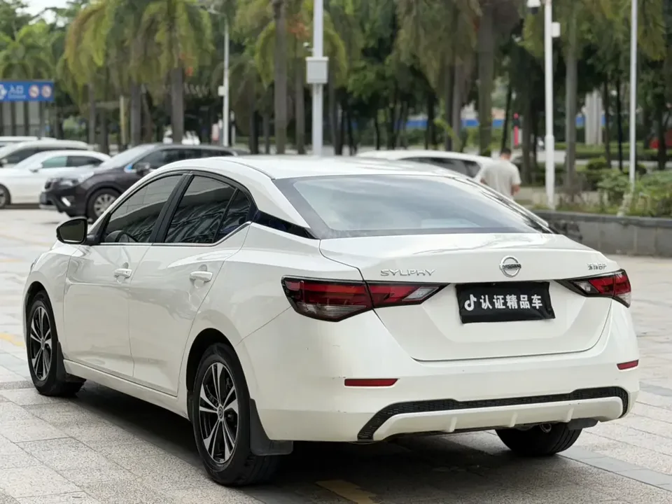 Nissan Sylphy Sylphy 2022 1.6L XL CVT Enjoy Edition 2022 — thumbnail 4