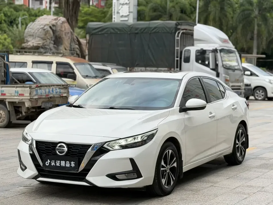 Nissan Sylphy Sylphy 2022 1.6L XL CVT Enjoy Edition 2022 — photo 1, buy with delivery to Moscow