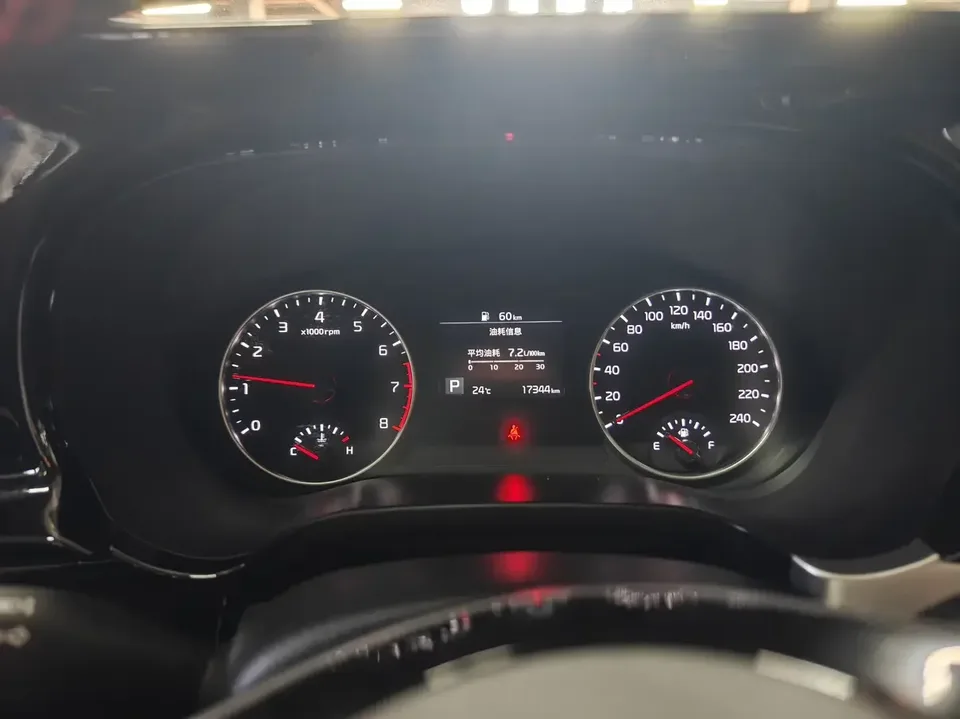 Kia Run proudly Run proudly 2021 1.5L CVT Trend Edition 2022 — thumbnail 3
