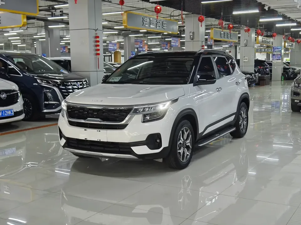 Kia Run proudly Run proudly 2021 1.5L CVT Trend Edition 2022 — photo 1, buy with delivery to Moscow
