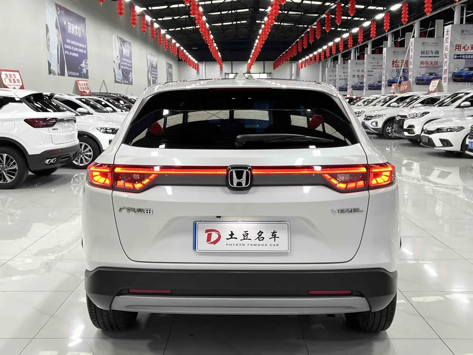 Honda VEZEL Binzhi 2023 1.5L CVT Technology Edition 2023 — миниатюра 2