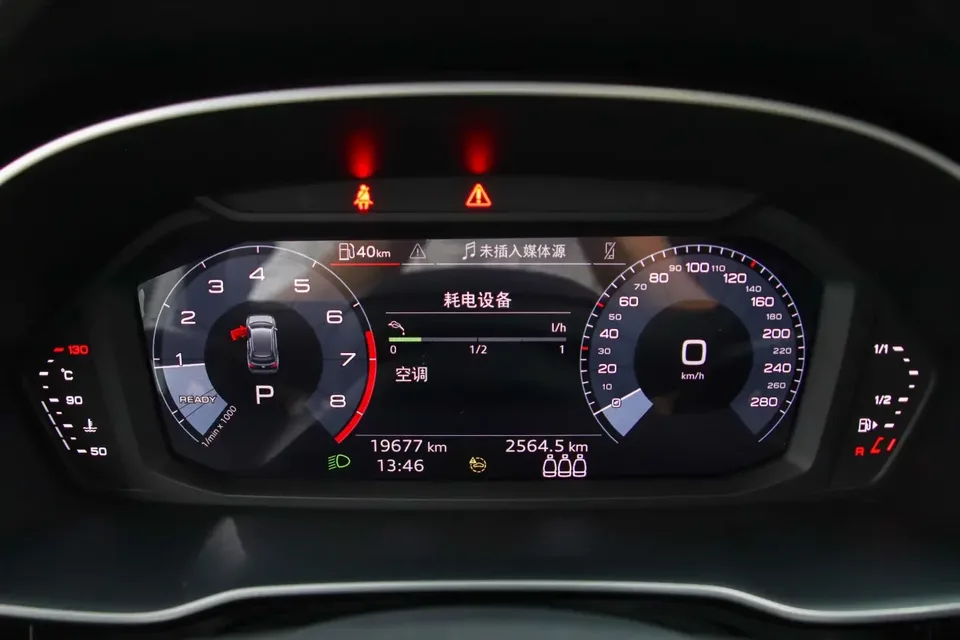 Audi Q3 Audi Q3 2022 35 TFSI Progressive Dynamic 2022 — thumbnail 4