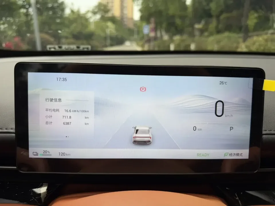 Wuling Starlight EV Wuling Starlight EV 2025 610km Smart Flagship 2025 — thumbnail 4