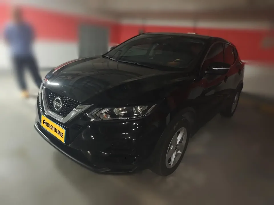 Nissan Qashqai Qashqai 2023 Classic 2.0L Comfort Edition 2024 — photo 1, buy with delivery to Moscow
