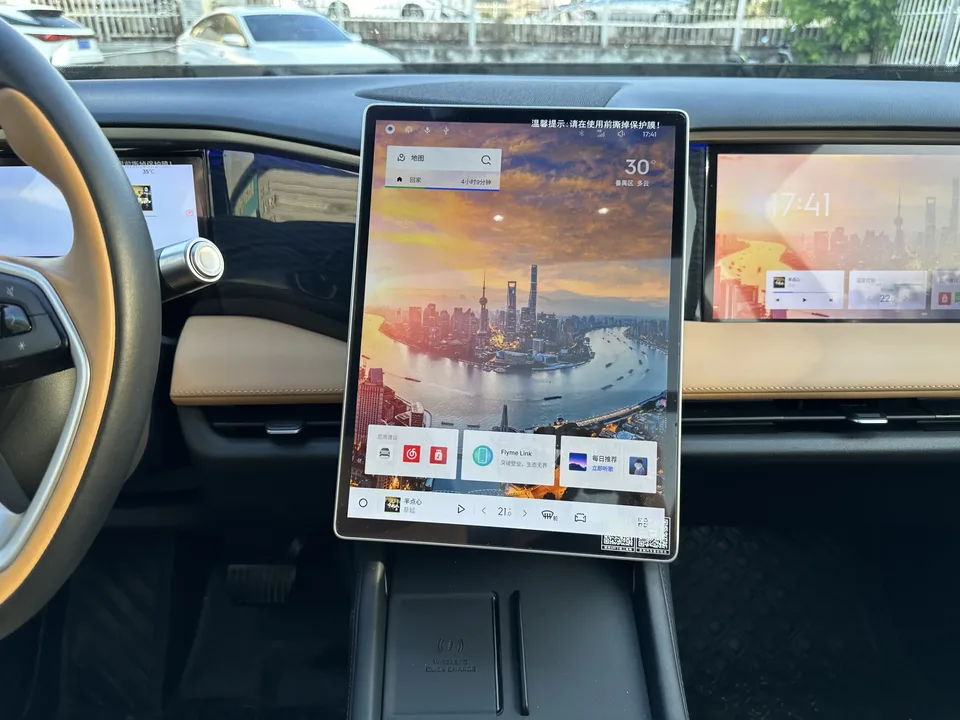Geely Galaxy L7 Galaxy L7 2023 1.5T DHT 115km MAX 2023 — thumbnail 4