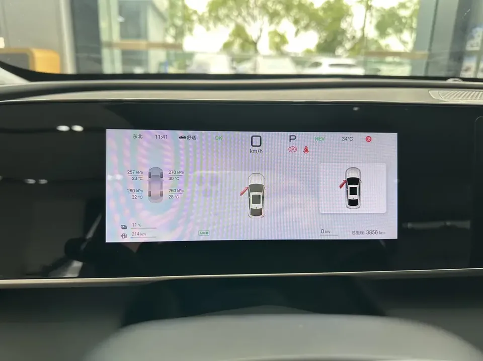 BYD Qin L DM Qin L DM 2025 Intelligent Driving Edition DM-i 120KM Leading Edition 2025 — thumbnail 3