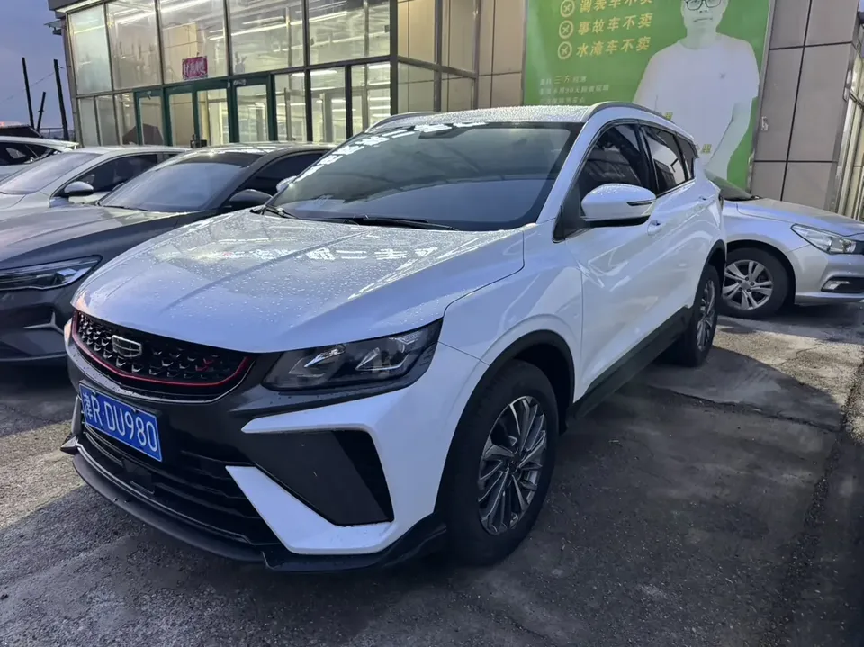 Geely Coolray SX11 Binyue 2021 240T Manual Gold Edition 2022 — photo 1, buy with delivery to Moscow