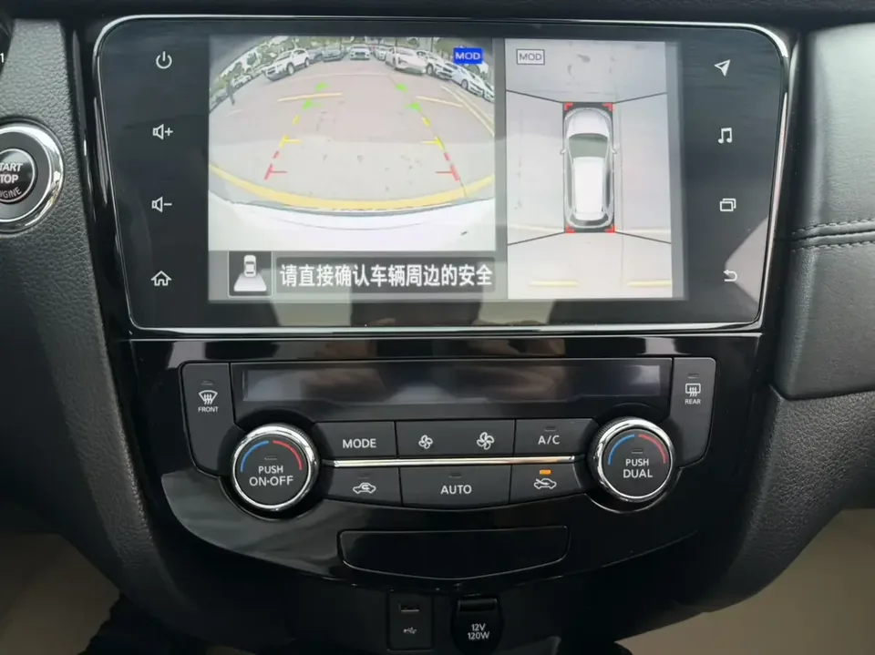 Nissan X-Trail Qijun 2022 2.0L 2WD Smart Link Premium Edition 2022 — thumbnail 5