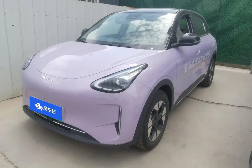 Geely Star Wish Star Wish 2025 UP 410km Exploration+ 2025 — photo 1, buy with delivery to Moscow