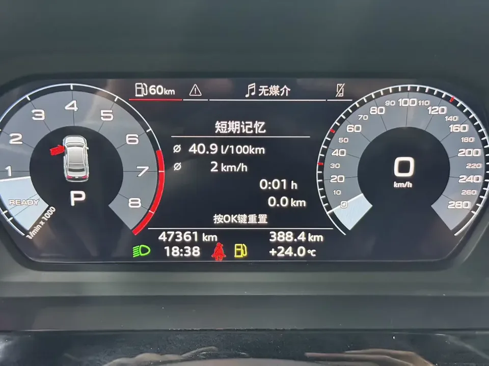 Audi A3 Audi A3 2023 A3L Limousine 35 TFSI Stylish Sports 2023 — thumbnail 5