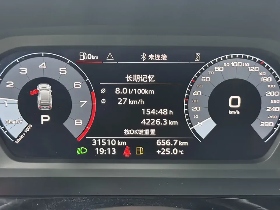 Audi A3 Audi A3 2023 Sportback 35 TFSI Stylish and sporty 2023 — thumbnail 5