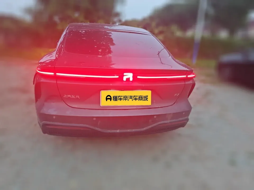 Rising Auto Feifan F7 Feifan F7 2023 Advanced version 2023 — миниатюра 2