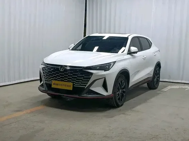 Changan X5 Plus Changan X5 PLUS 2026 1.5T DCT Excellence PRO 2025 — photo 1, buy with delivery to Moscow
