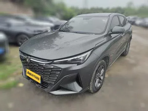 Changan X5 Plus Changan X5 PLUS 2026 1.5T DCT High Energy PRO 2026 — photo 1, buy with delivery to Moscow