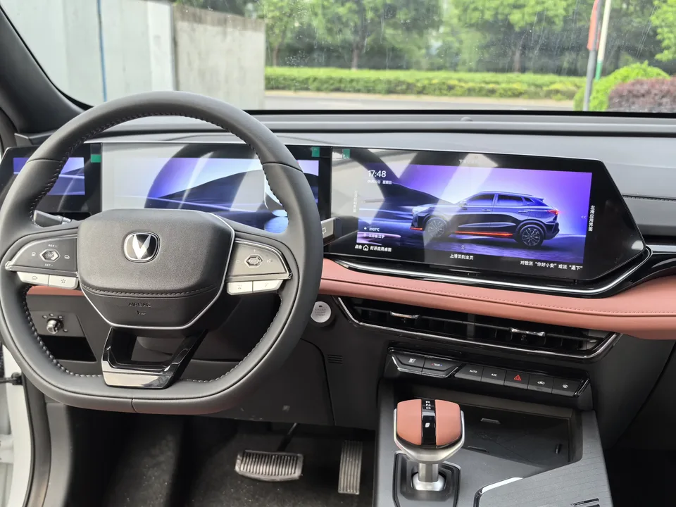 Changan X5 Plus Changan X5 PLUS 2026 1.5T DCT Excellence PRO 2026 — thumbnail 3